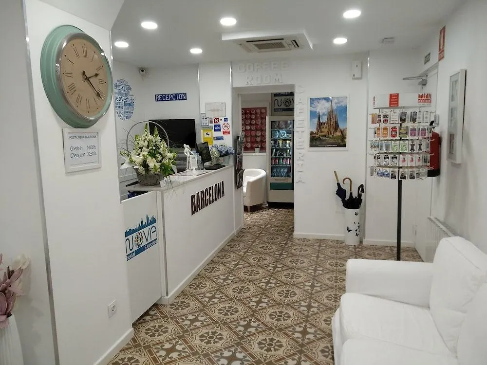 ** 게스트하우스 호스탈 노바 바르셀로나 호텔 스페인